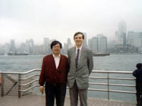 Hong Kong: Q. Y. Huang